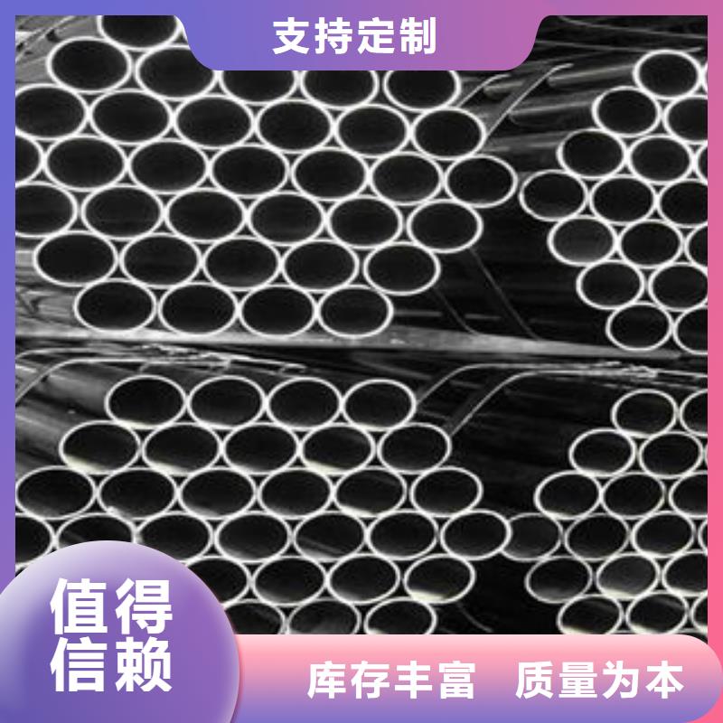 螺旋管视频-螺旋管|恩施市|咸丰|鹤峰|武汉|荆州|宜昌|咸宁|十堰|孝感