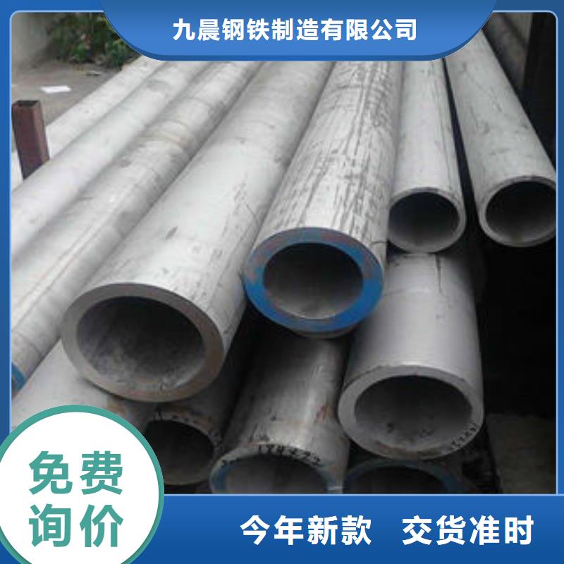 螺旋管视频-螺旋管|恩施市|咸丰|鹤峰|武汉|荆州|宜昌|咸宁|十堰|孝感