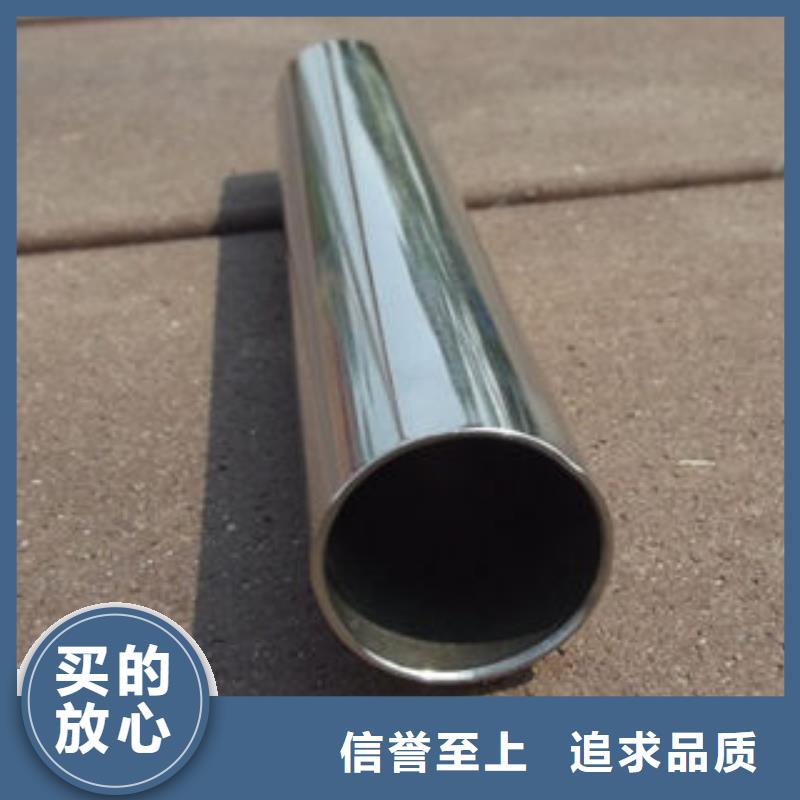 不锈钢钢管,复合管生产厂家厂家规格全
