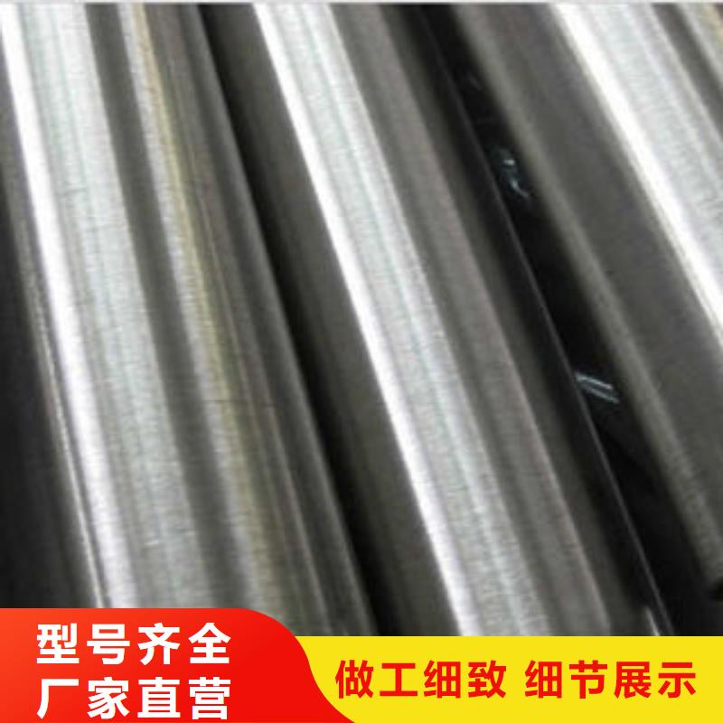 不锈钢钢管_结构管生产厂家本地配送