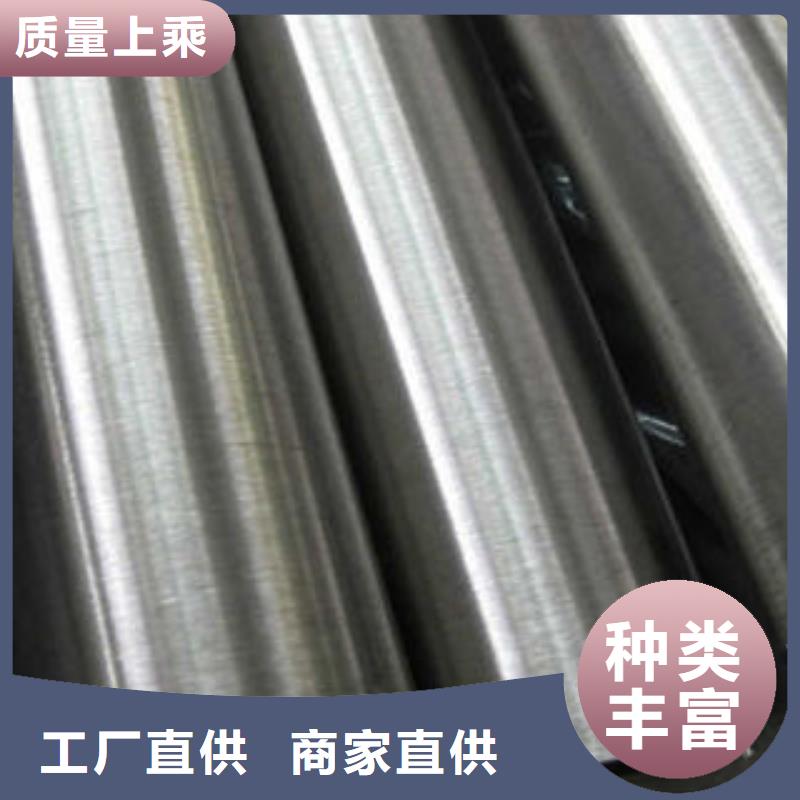 不锈钢钢管无缝钢管专注细节专注品质