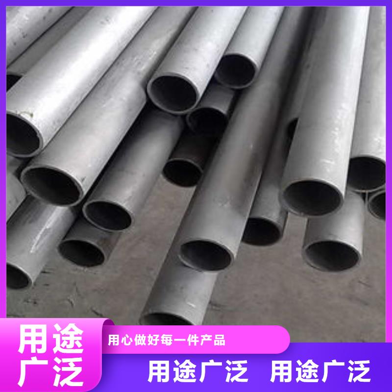 不锈钢钢管_结构管生产厂家本地配送