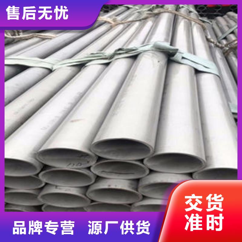 不锈钢钢管Q355E无缝钢管生产厂家市场报价