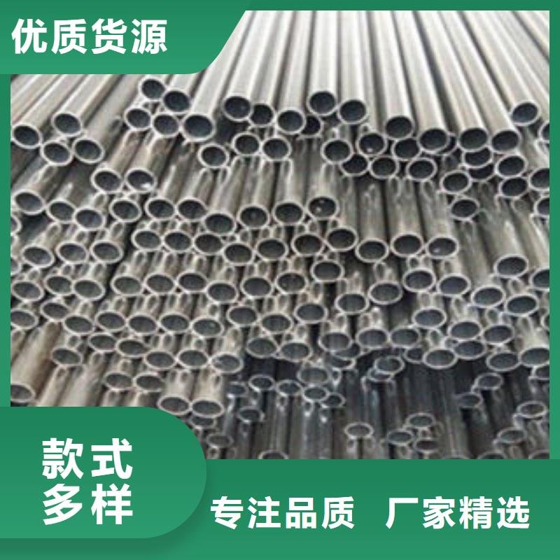 螺旋管视频-螺旋管|恩施市|咸丰|鹤峰|武汉|荆州|宜昌|咸宁|十堰|孝感