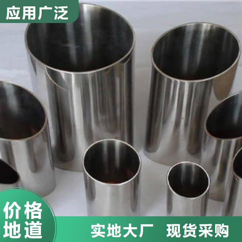 螺旋管视频-螺旋管|恩施市|咸丰|鹤峰|武汉|荆州|宜昌|咸宁|十堰|孝感