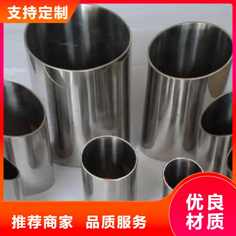 不锈钢钢管_结构管生产厂家本地配送