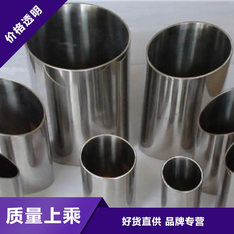 不锈钢钢管,复合管生产厂家厂家规格全