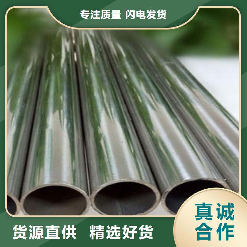 不锈钢钢管_结构管生产厂家本地配送