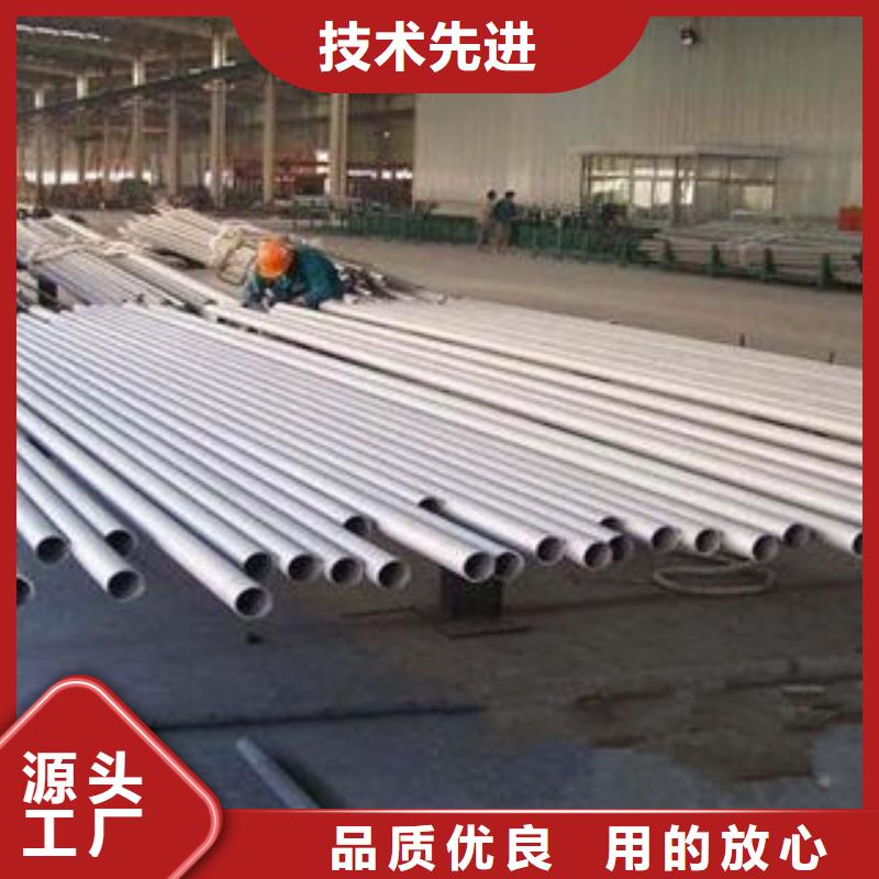 不锈钢钢管_结构管生产厂家本地配送