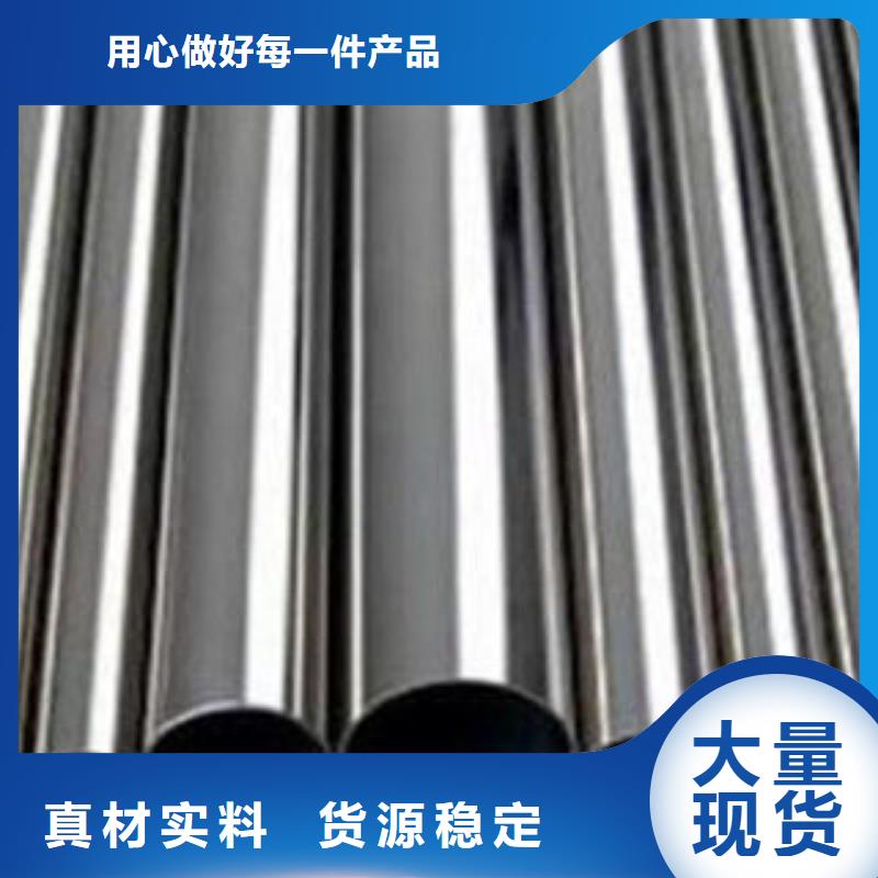 不锈钢钢管,复合管生产厂家厂家规格全