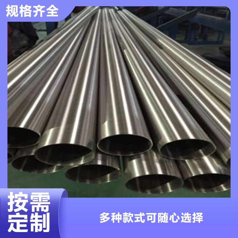 不锈钢钢管_结构管生产厂家本地配送