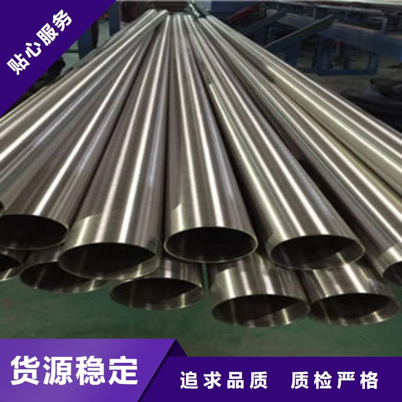 不锈钢钢管,复合管生产厂家厂家规格全