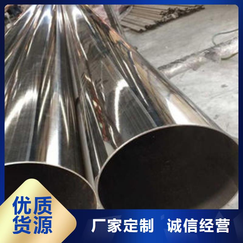 不锈钢钢管,复合管生产厂家厂家规格全