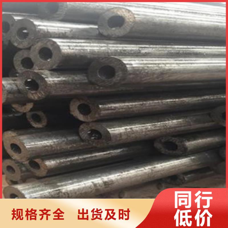 精密光亮管Q345C无缝钢管厂家一周内发货