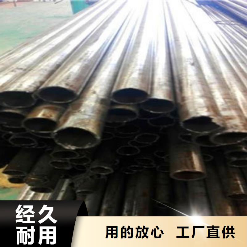 精密光亮管,20#无缝钢管让利客户