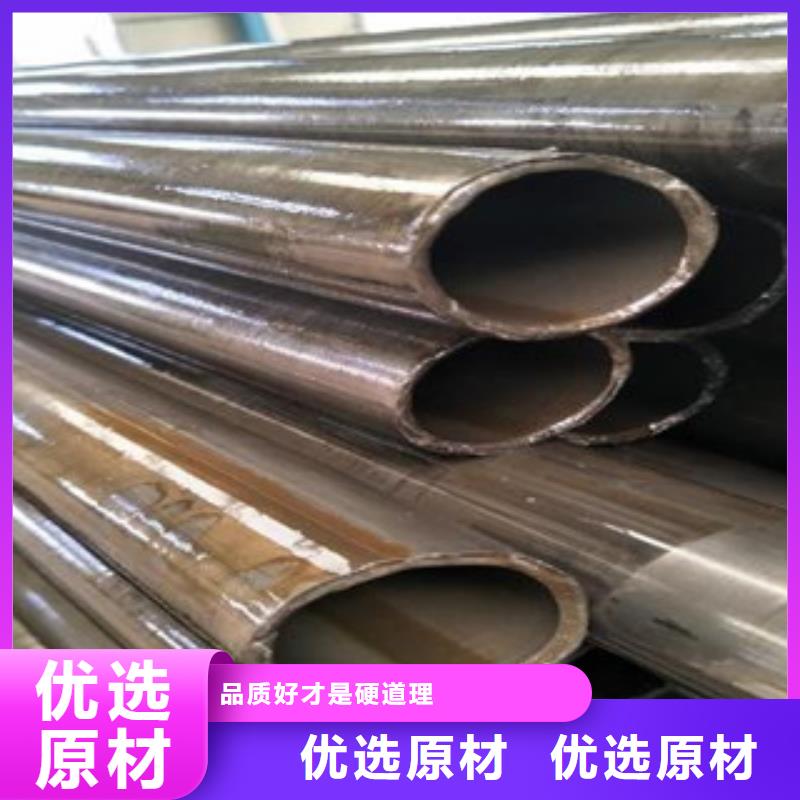 精密光亮管-日标无缝钢管品种全