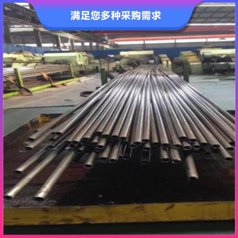 精密光亮管-日标无缝钢管品种全