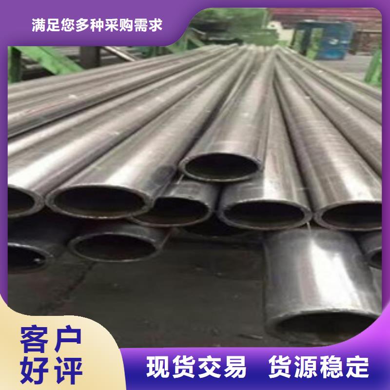 精密光亮管合金钢管质量优选