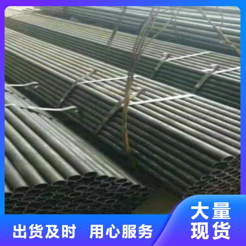 精密光亮管-日标无缝钢管品种全