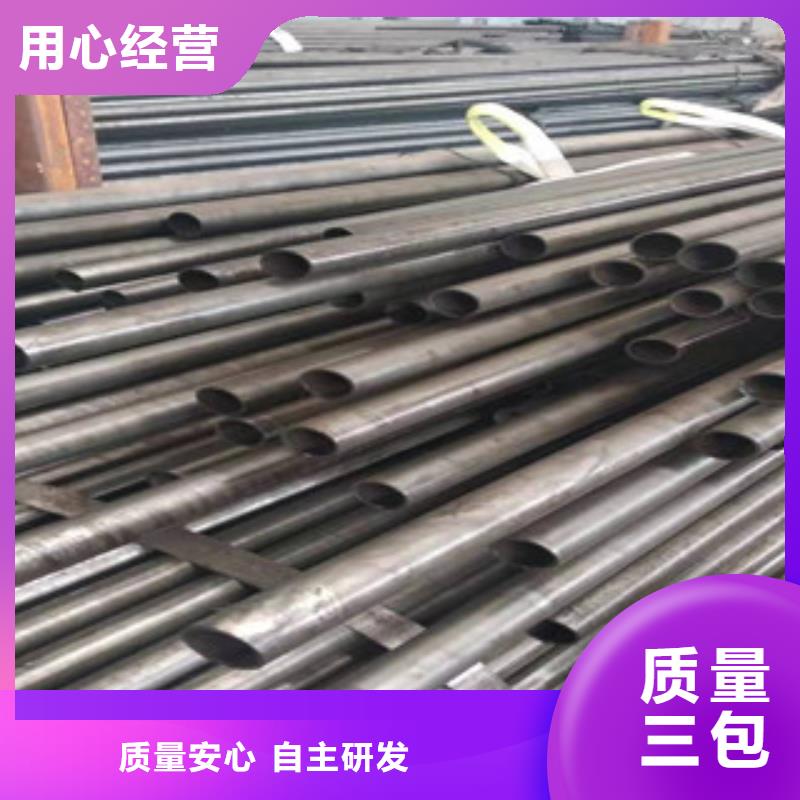 螺旋管视频-四平市螺旋管-(本地)可服务区域梨树|公主岭|辽源|长春|延边|吉林|通化