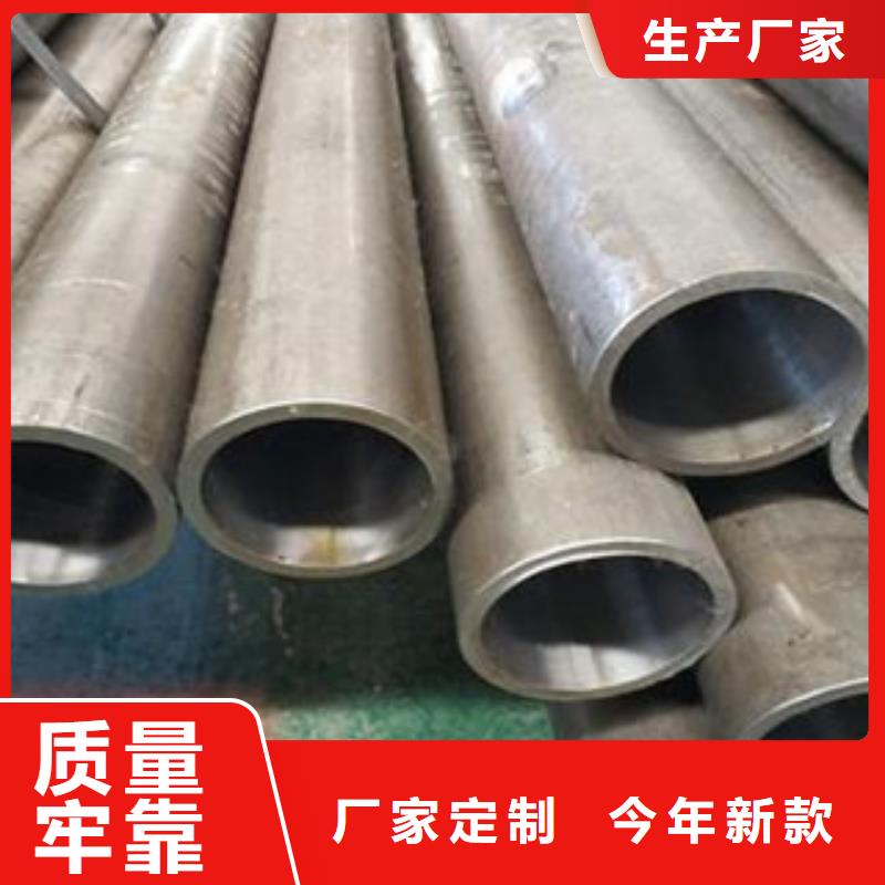 精密光亮管合金钢管品种全