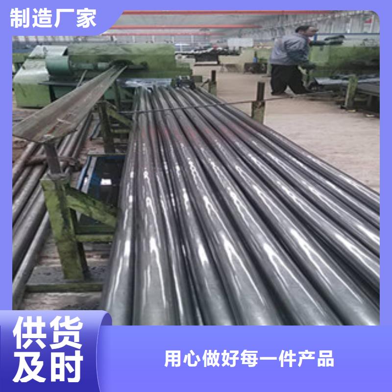 螺旋管-视频-螺旋管|阜阳市|颍东|界首|亳州|宿州|滁州|黄山|芜湖
