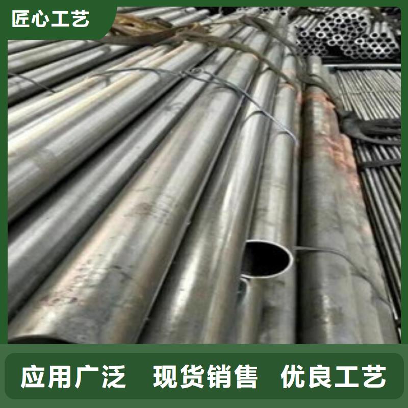 螺旋管视频-四平市螺旋管-(本地)可服务区域梨树|公主岭|辽源|长春|延边|吉林|通化