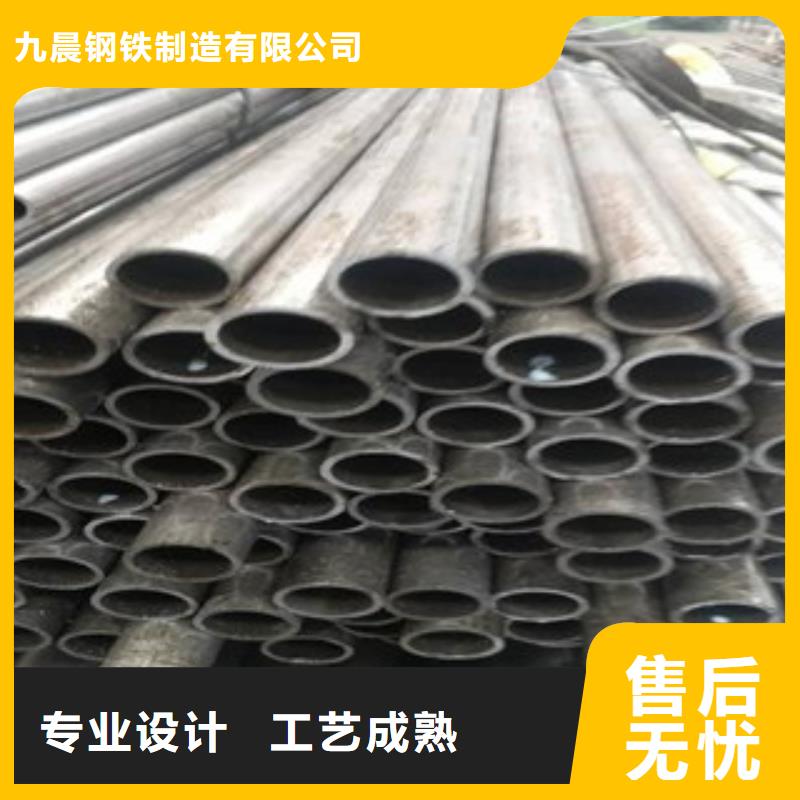 精密光亮管Q355E无缝钢管生产厂家为您提供一站式采购服务
