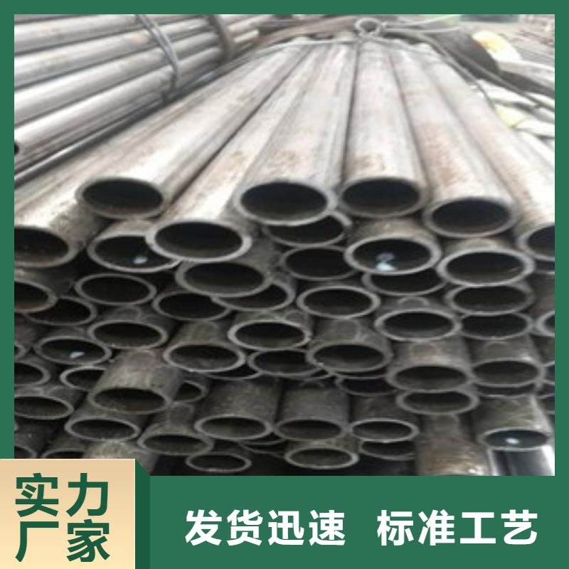 螺旋管视频-螺旋管_浙江省衢州市市场覆盖江山|常山|嘉兴|绍兴|宁波|温州|湖州等