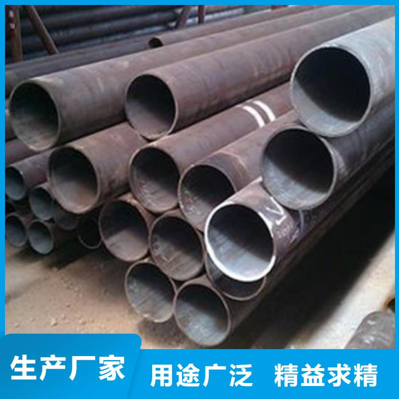 精密光亮管Q345C无缝钢管厂家厂家直销省心省钱