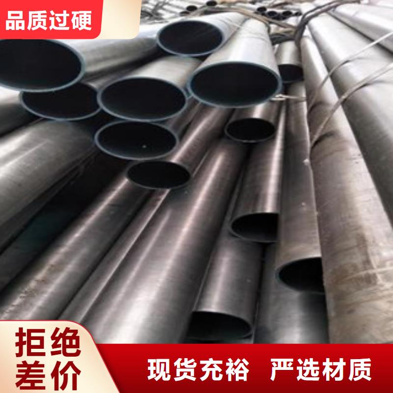 精密光亮管合金钢管质量优选