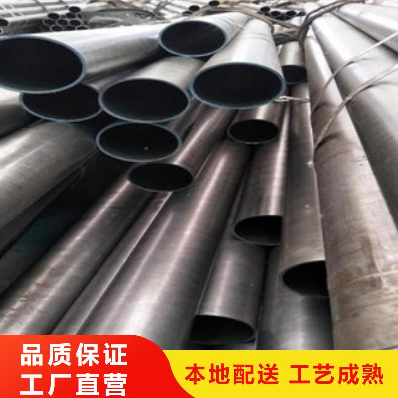 螺旋管-视频-螺旋管|阜阳市|颍东|界首|亳州|宿州|滁州|黄山|芜湖