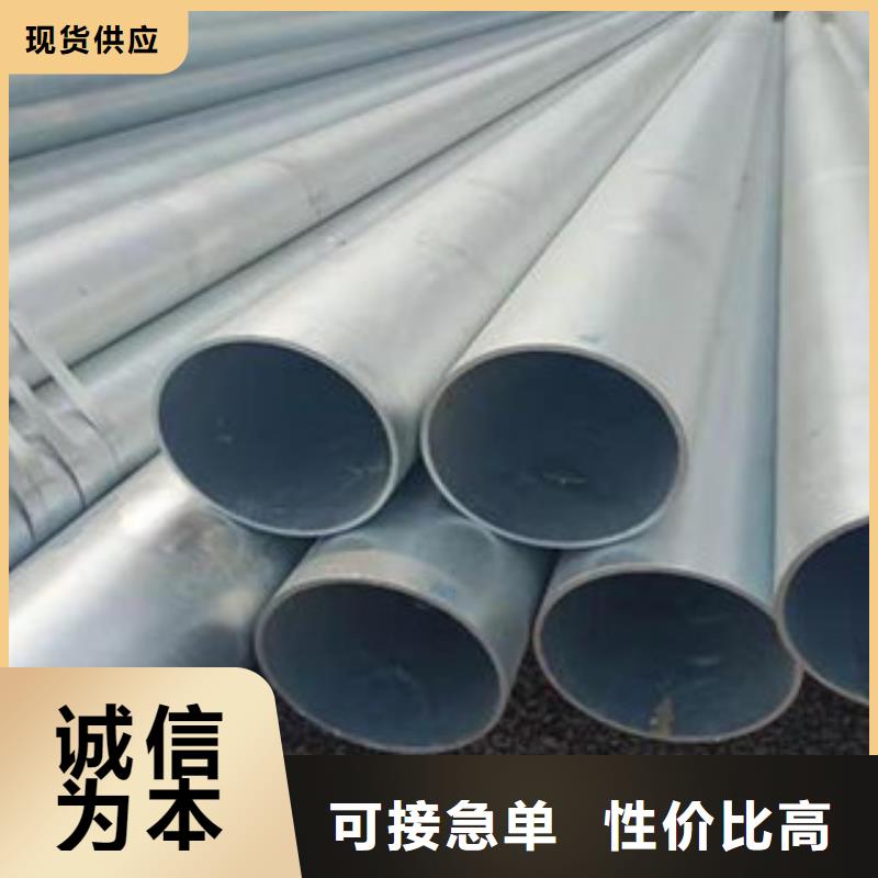 螺旋管视频-四平市螺旋管-(本地)可服务区域梨树|公主岭|辽源|长春|延边|吉林|通化