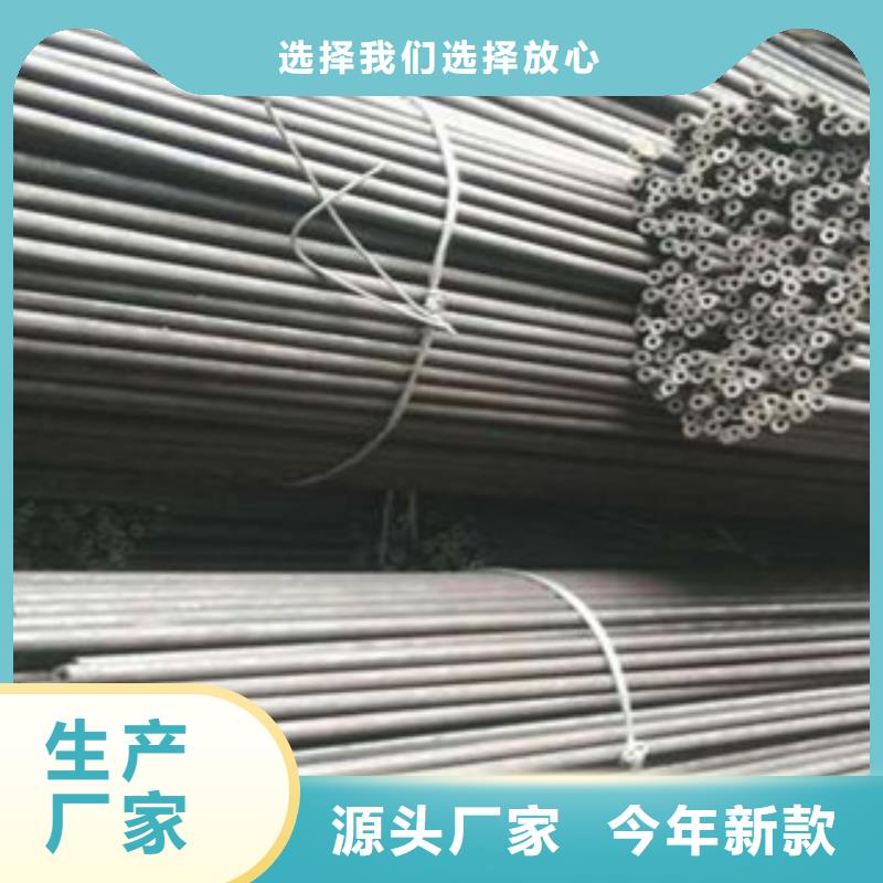 精密光亮管合金钢管质量优选