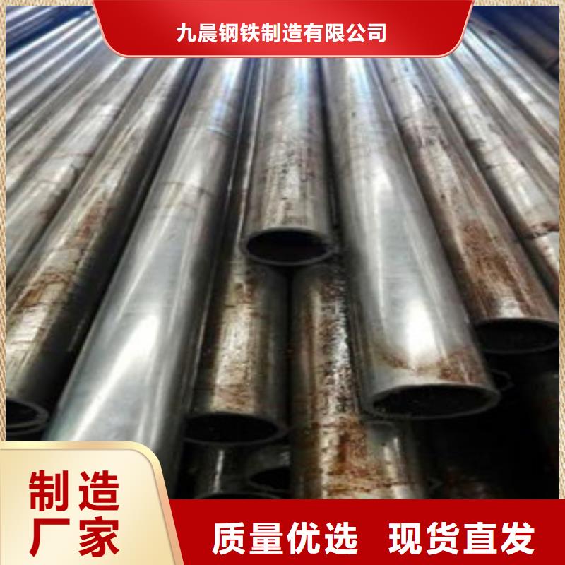 精密光亮管Q345C无缝钢管厂家一周内发货