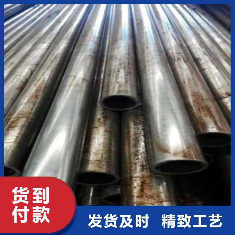精密光亮管合金钢管质量优选