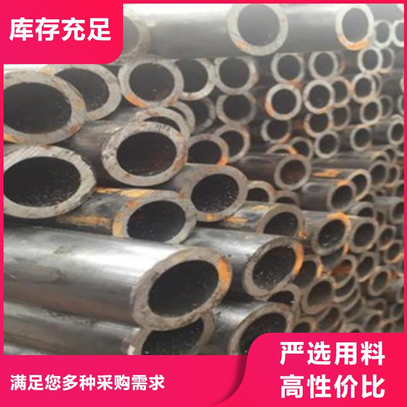 螺旋管-视频-螺旋管|阜阳市|颍东|界首|亳州|宿州|滁州|黄山|芜湖