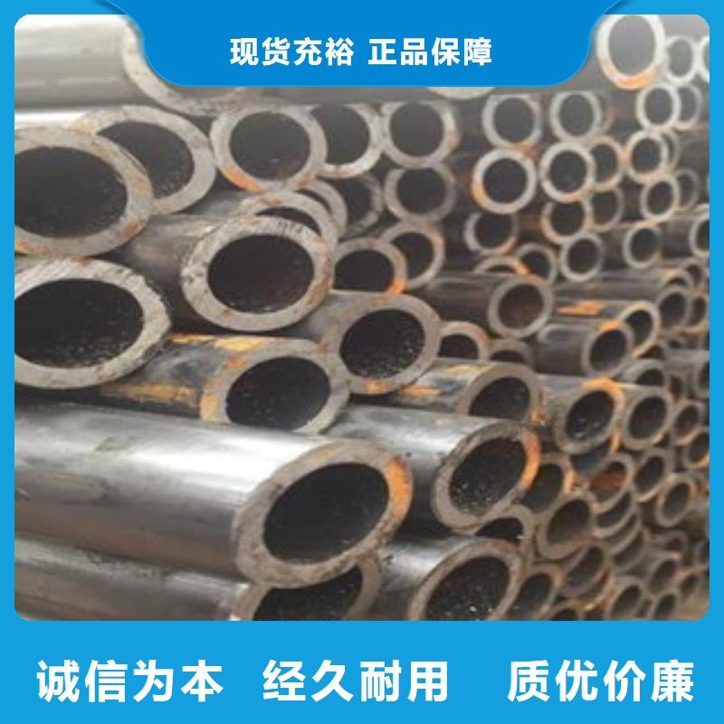 精密光亮管Q345C无缝钢管厂家一周内发货