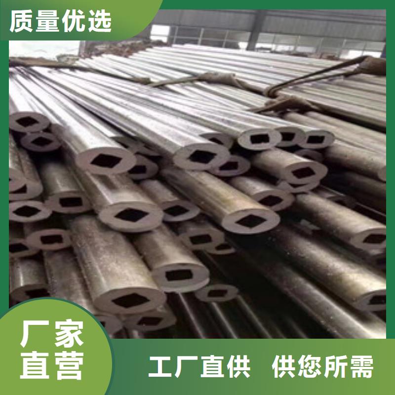 精密光亮管合金钢管质量优选