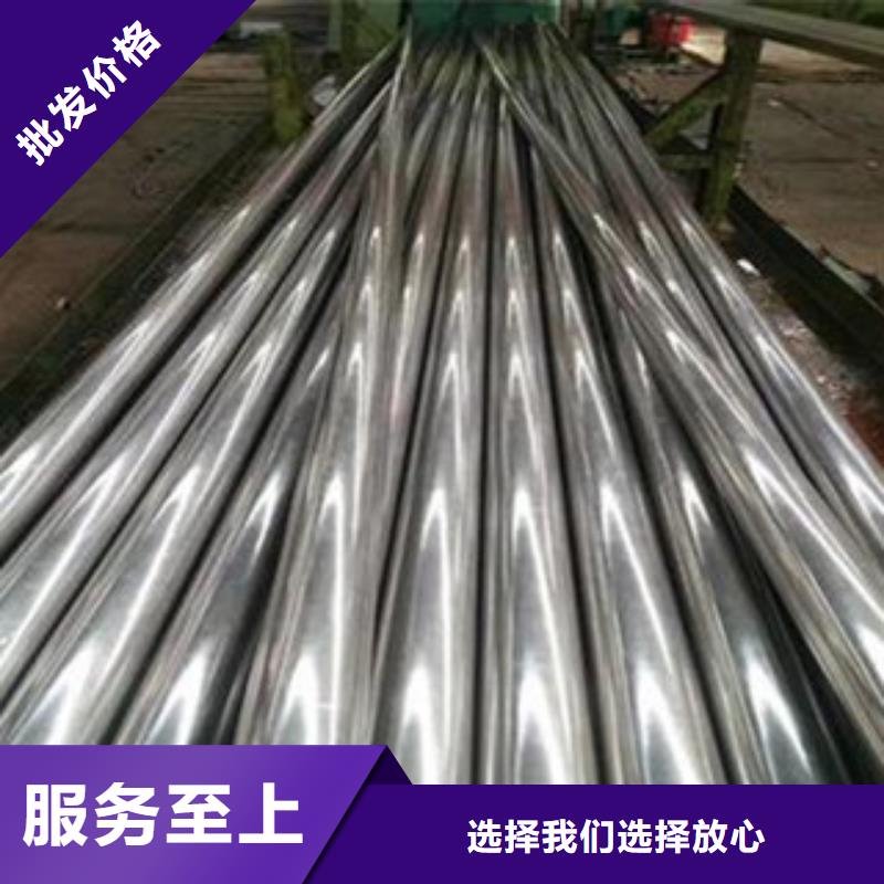 精密光亮管,不锈钢管工厂自营
