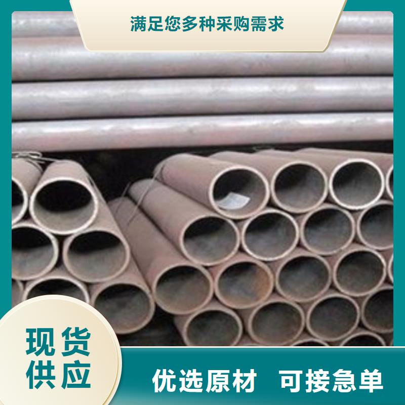 螺旋管视频-螺旋管_浙江省衢州市市场覆盖江山|常山|嘉兴|绍兴|宁波|温州|湖州等