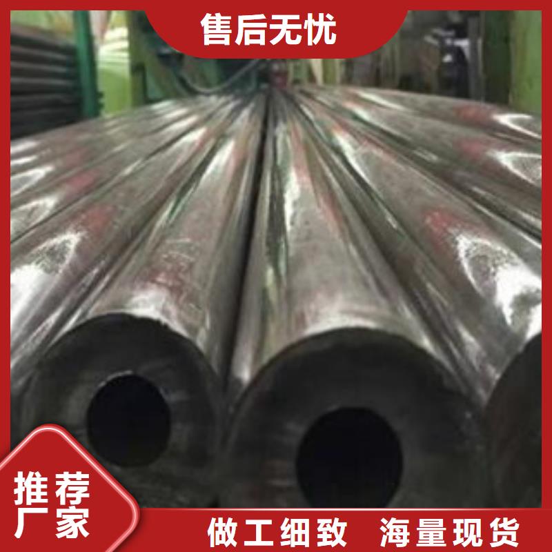 精密光亮管Q345C无缝钢管厂家一周内发货