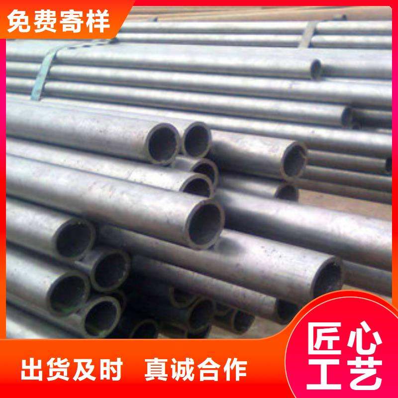 精密光亮管,不锈钢管工厂自营