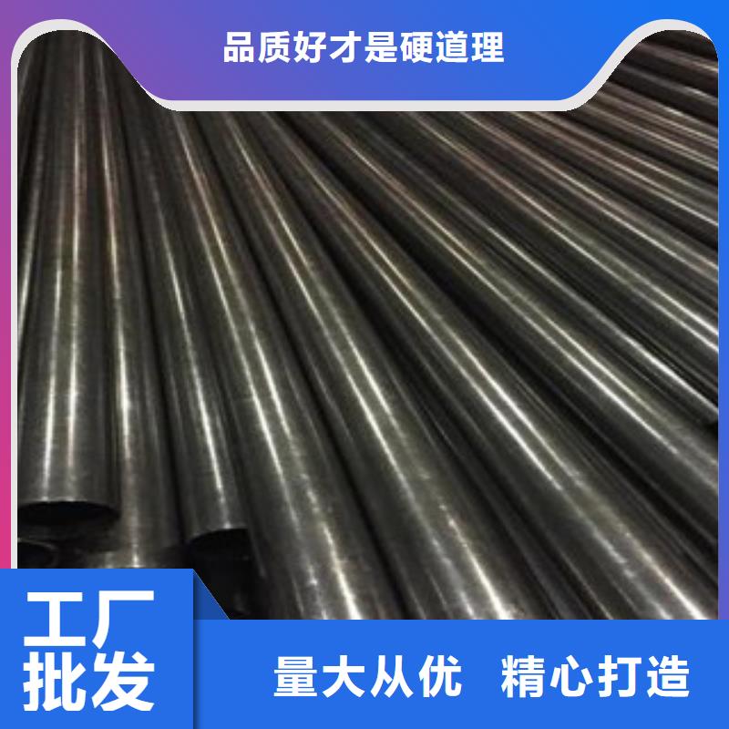 精密光亮管,不锈钢管工厂自营