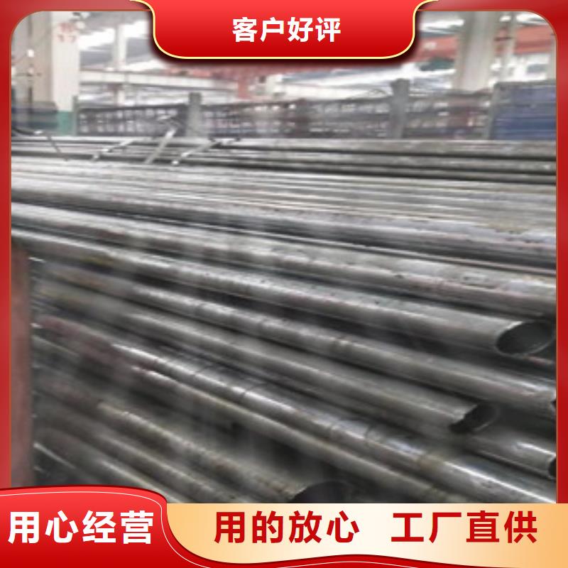 精密光亮管Q345C无缝钢管厂家一周内发货