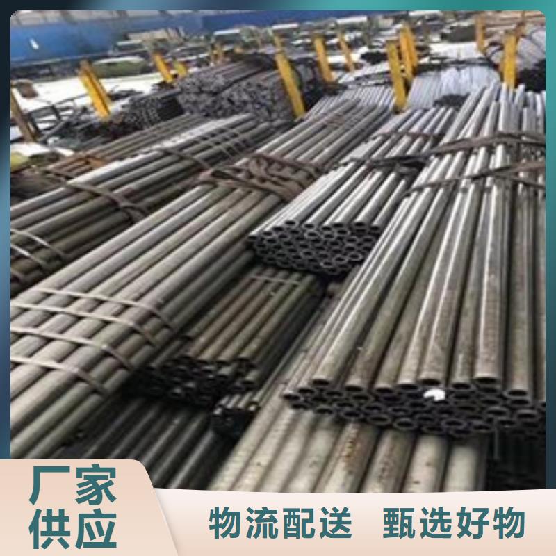 螺旋管视频-四平市螺旋管-(本地)可服务区域梨树|公主岭|辽源|长春|延边|吉林|通化