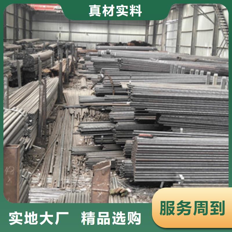 合金管冷库专用管畅销本地