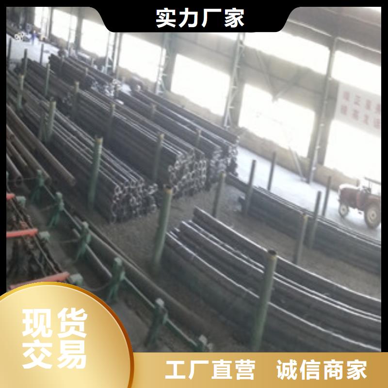 合金管冷库专用管畅销本地