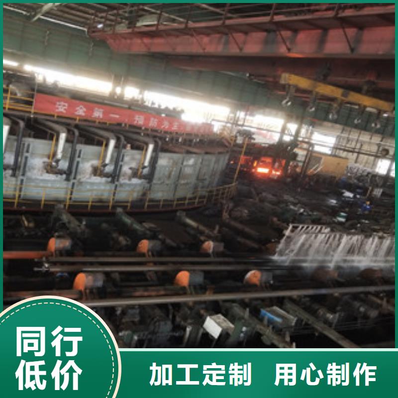 螺旋管-视频-卫辉|获嘉|濮阳|郑州|周口|许昌九晨钢铁螺旋管_ 九晨钢铁制造(新乡市分公司)