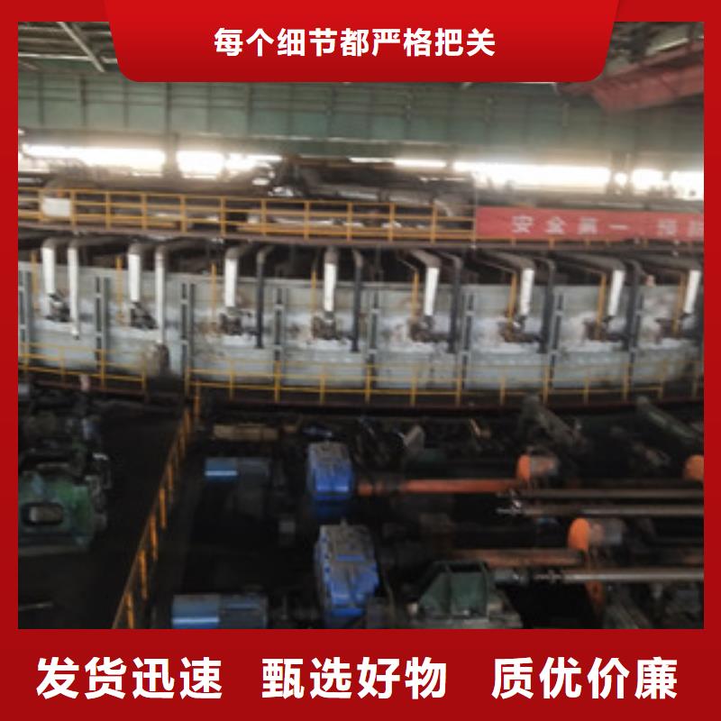 螺旋管-视频-卫辉|获嘉|濮阳|郑州|周口|许昌九晨钢铁螺旋管_ 九晨钢铁制造(新乡市分公司)